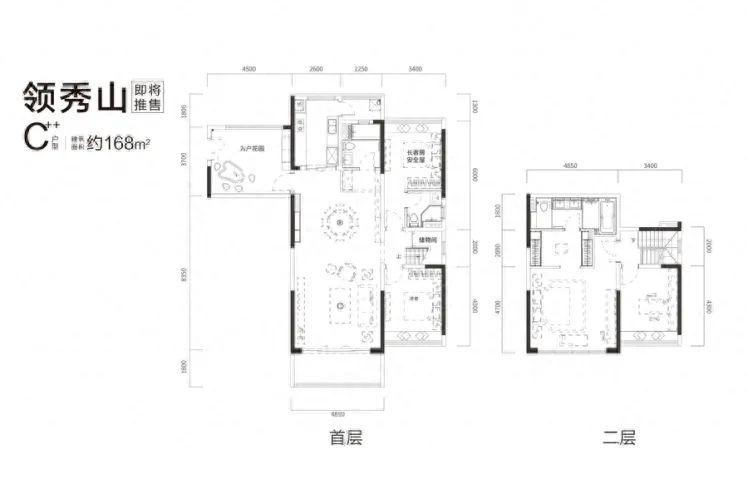 黄埔长岭居:中冶·逸璟台,世界都会城央半山,身份标志塔尖争藏 - 知乎