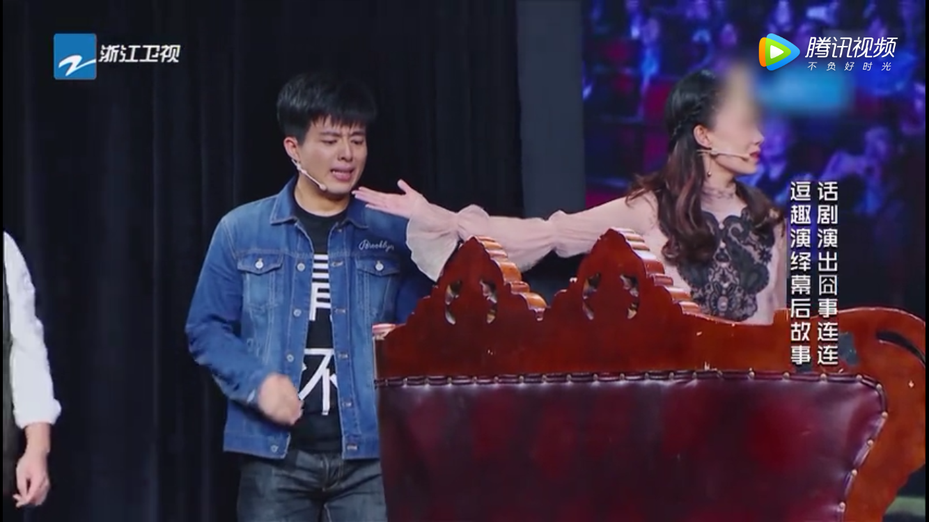 如何评价喜剧总动员第二季第六期 何欢张若昀小品《幕中无人》?