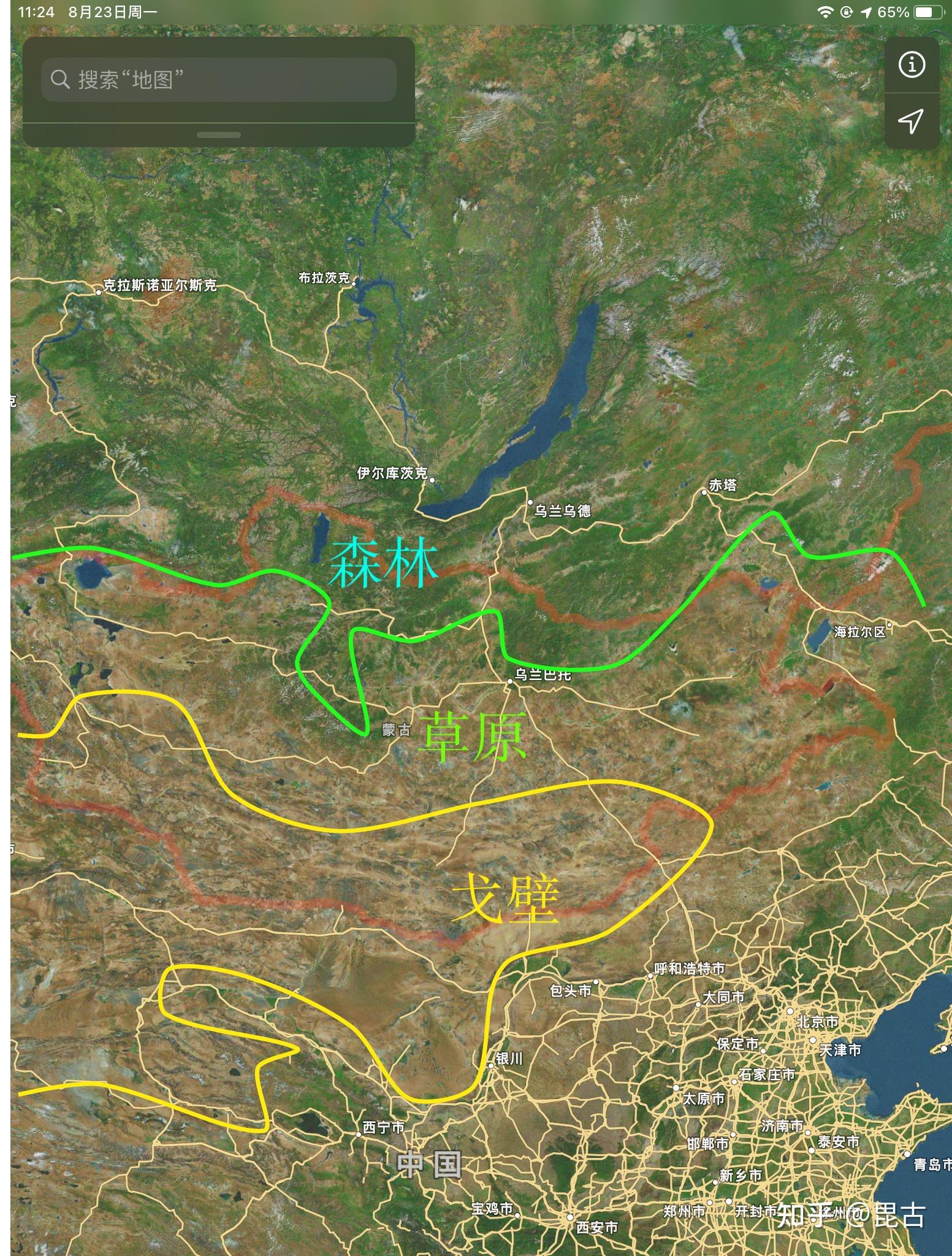 为什么蒙古多戈壁沙漠,到了俄罗斯却变成了森林? - 知乎