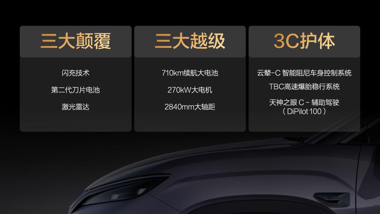 微信图片_2026-03-05_194011_628