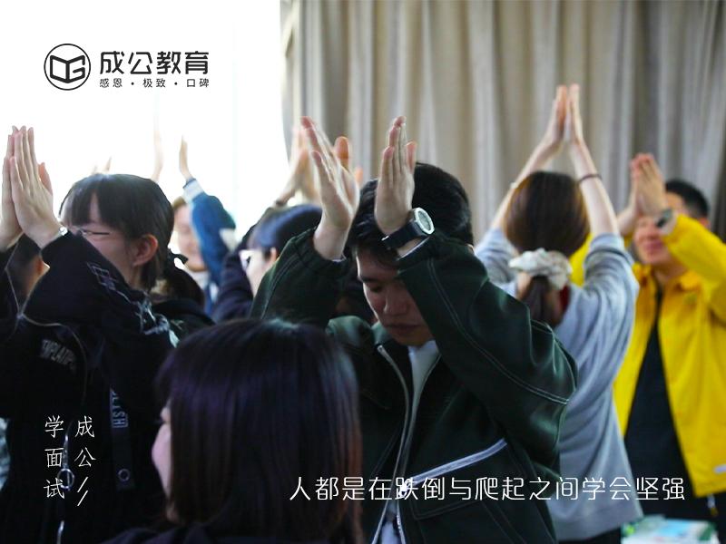 公务员是干什么的？ - 知乎