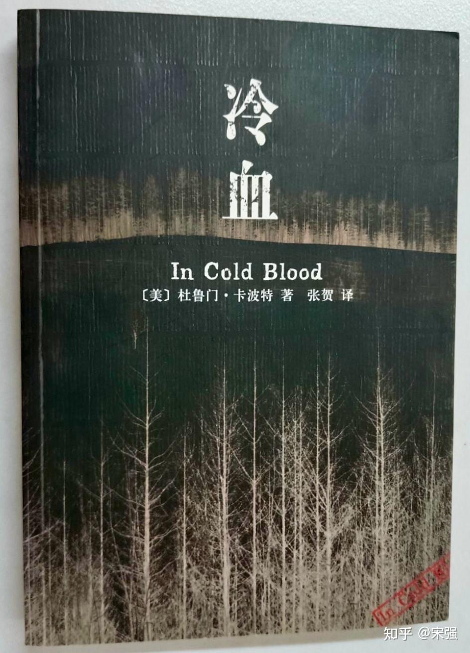 值得推荐的的美国文学小说作品有哪些?(11-25)