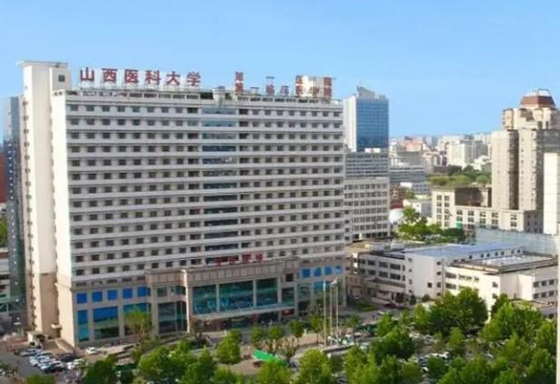 包含山西醫(yī)科大學附屬第二醫(yī)院(山西紅十字會醫(yī)院)黃牛掛號方便快捷的詞條 包含山西醫(yī)科大學附屬第二醫(yī)院(山西紅十字會醫(yī)院)黃牛掛號方便快捷的詞條