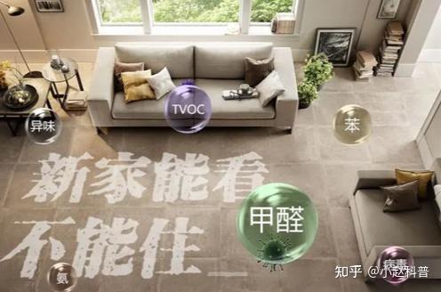 新房除醛不交智商税:2000元价位四款空净横评(沁园/美的/小米/树新风),三年隐藏成本告诉你谁最值得买