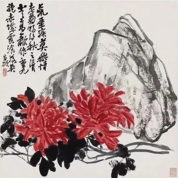 吴昌硕  花卉图 清吴昌硕｜花卉蔬果卷