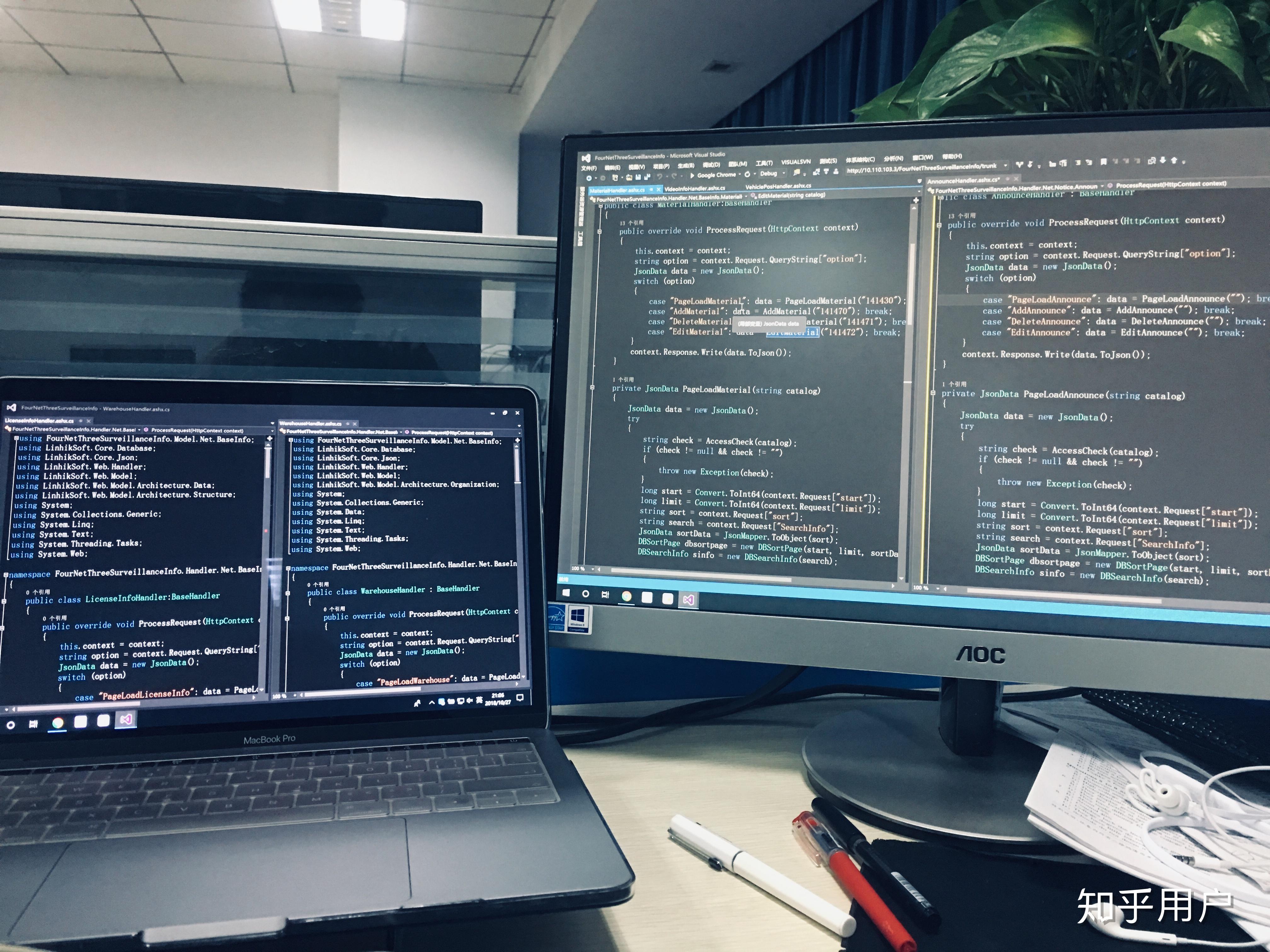 正在工作的程序员生活状态什么样