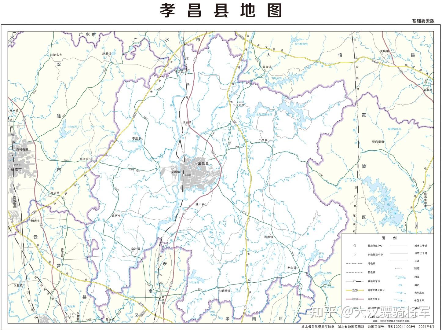 孝感市+7个县区2024年高清行政地图 - 知乎