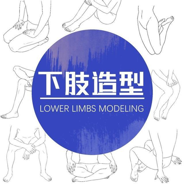 零基础如何学习iPad绘画，iPad板绘怎么学 - 知乎