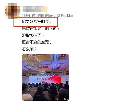 A股再现魔咒？刚刚，锂电突发大跳水，2000亿白马重挫7%！ - 知乎
