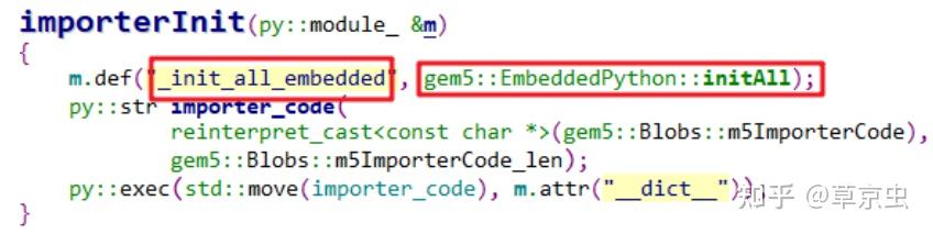 gem5- c++/python co-binding - 知乎