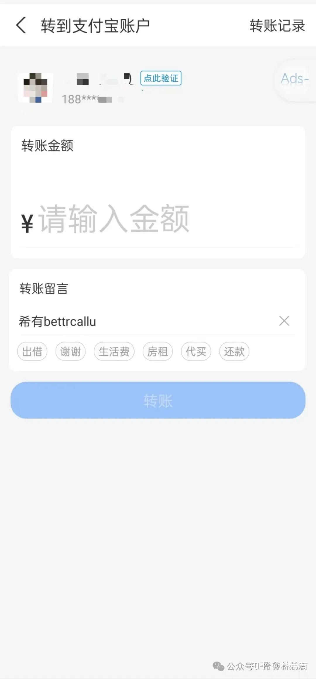 【检索】合法免费查对方信息,你需要知道这些 - 知乎