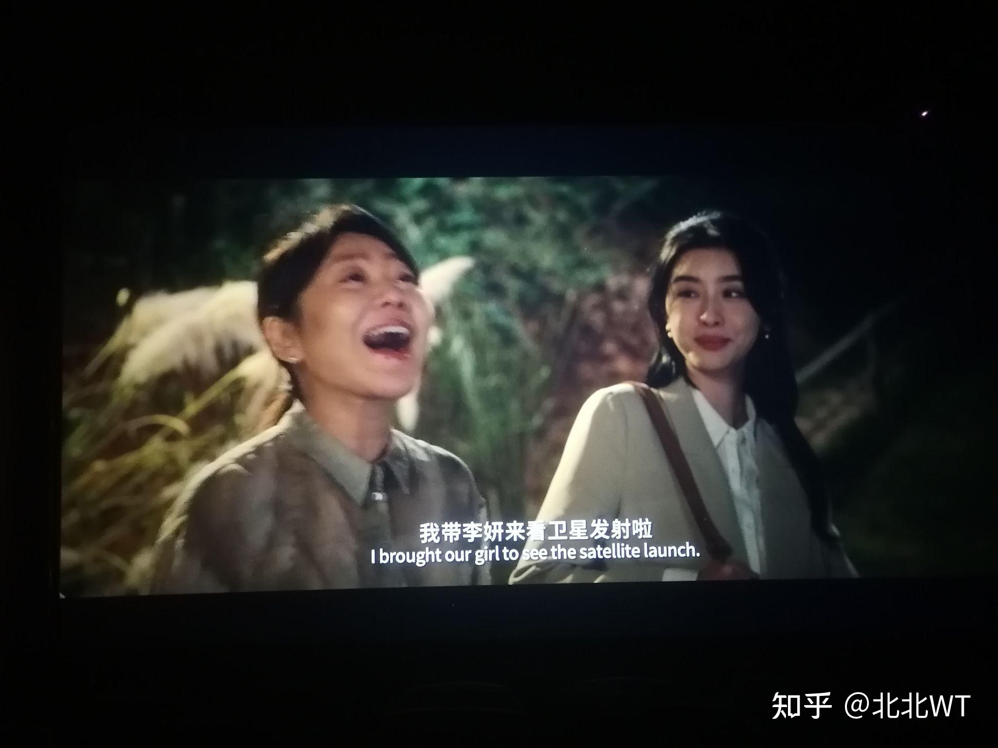 如何评价闫妮,谭松韵主演的电影《再见,李可乐》? - 知乎