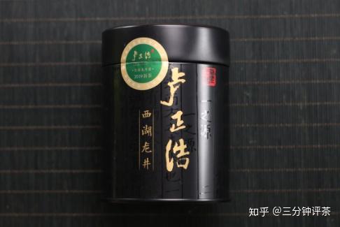 不懂茶应该怎么买茶？  第111张