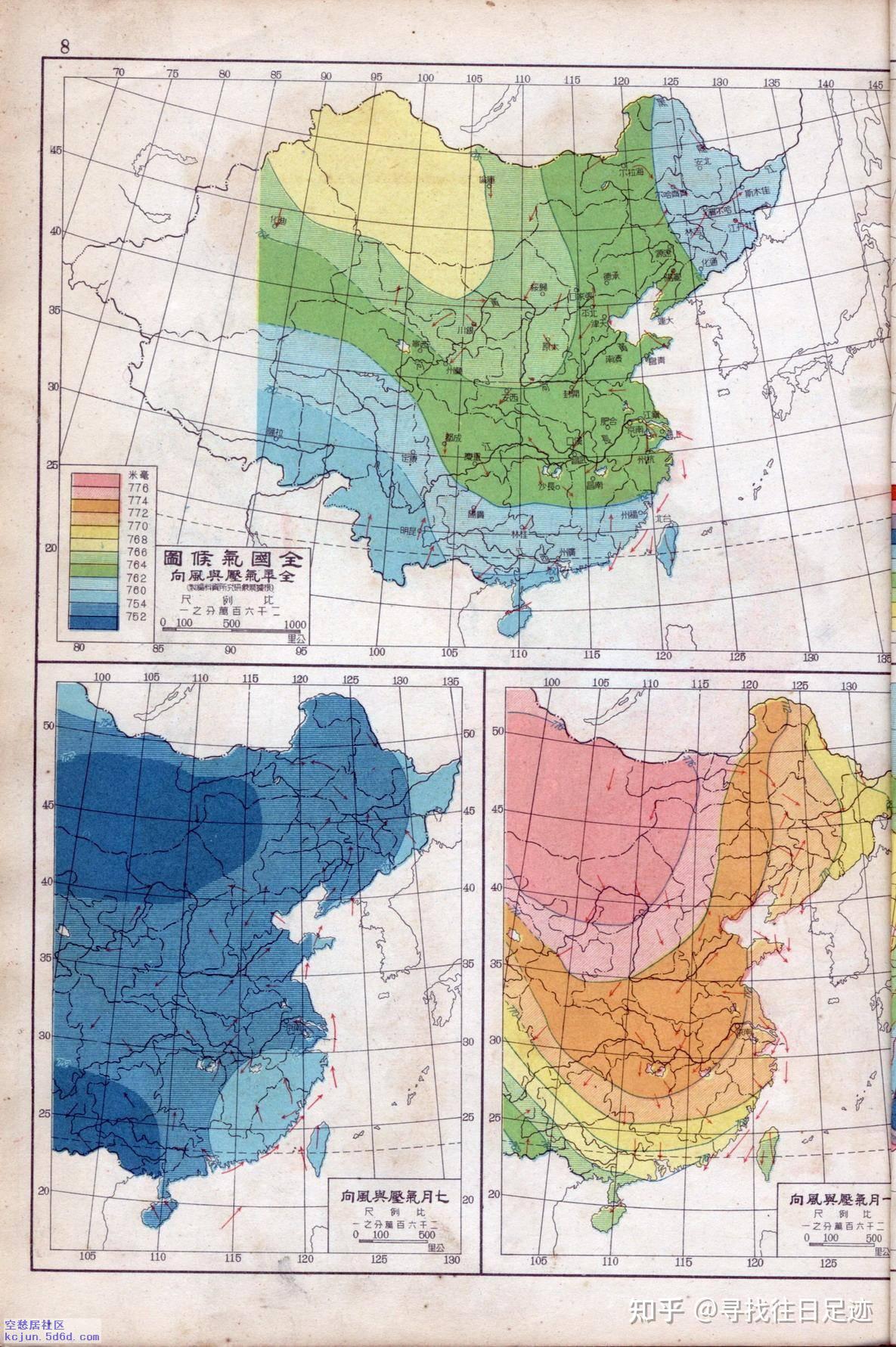 1947年中国分省地图 - 知乎