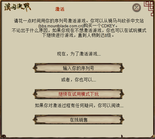 五年蘑一剑，决战在今朝——《汉匈决战》文本研究 - 知乎