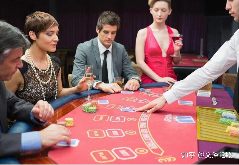 把股票当赌场,那你有赌技吗? - 知乎
