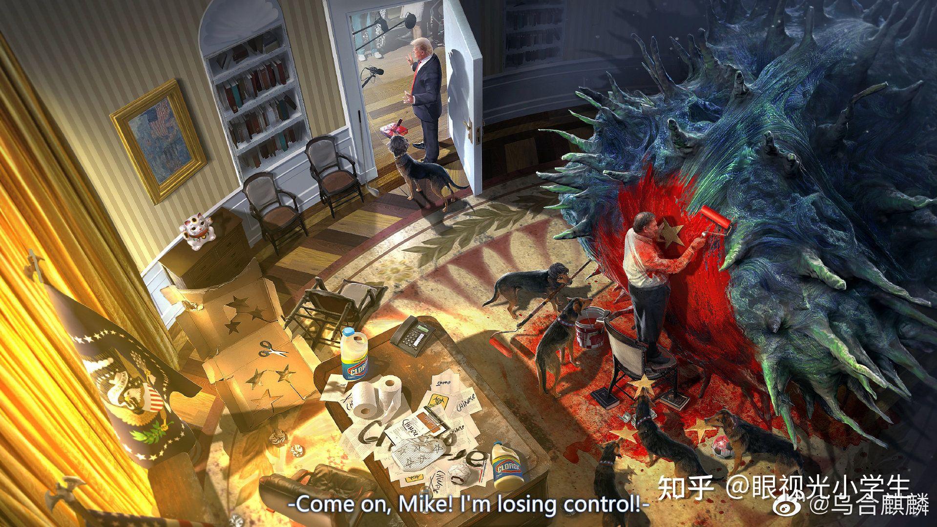如何看待乌合麒麟讽刺bci的新作bloodcottoninitiative676767