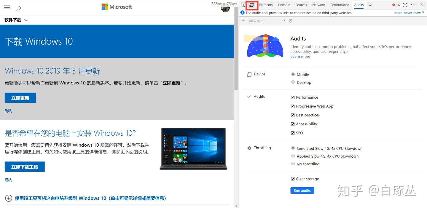  windows windows10 chromium 