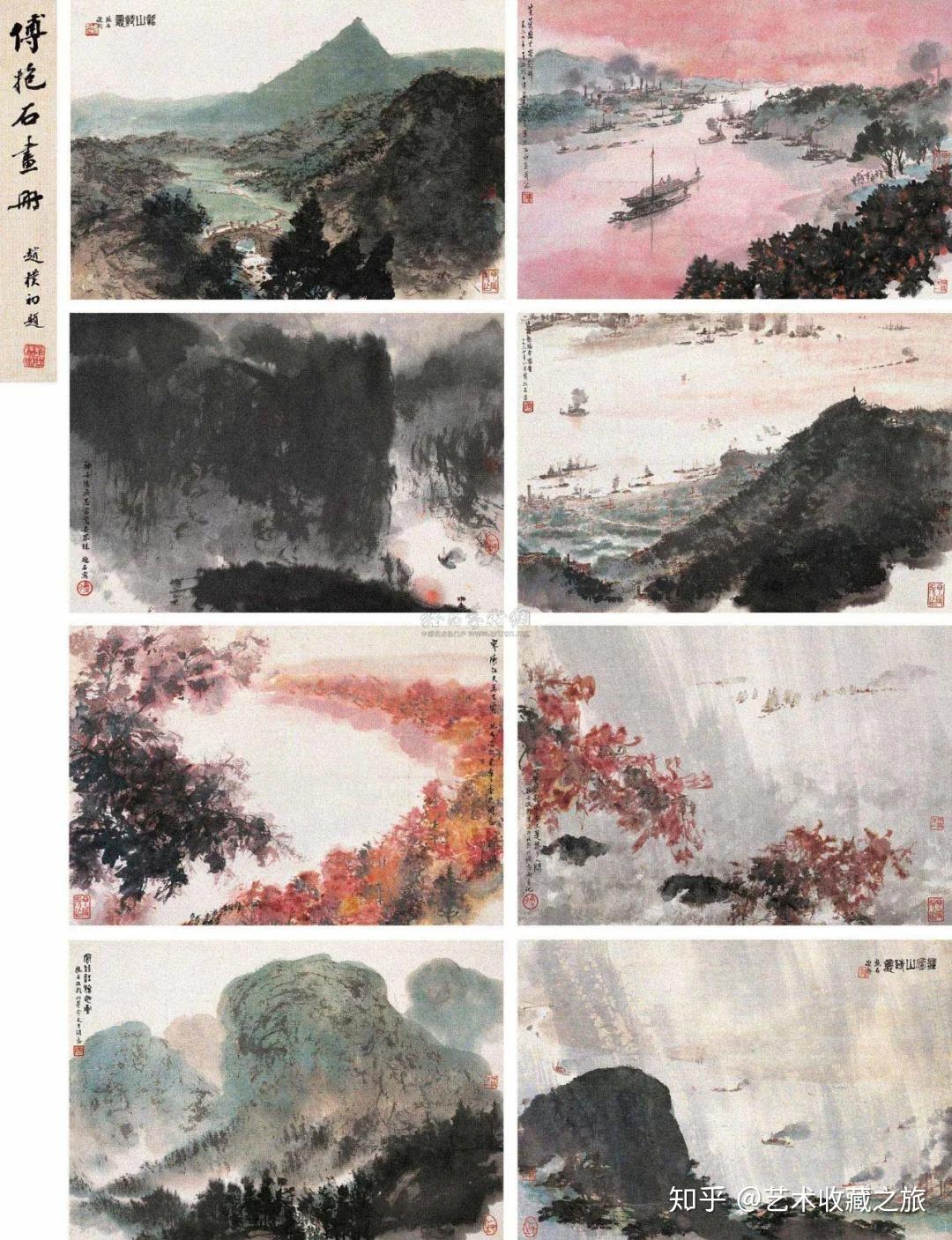 盘点国内拍卖成交价格上亿的书画作品，你知道多少？ - 知乎