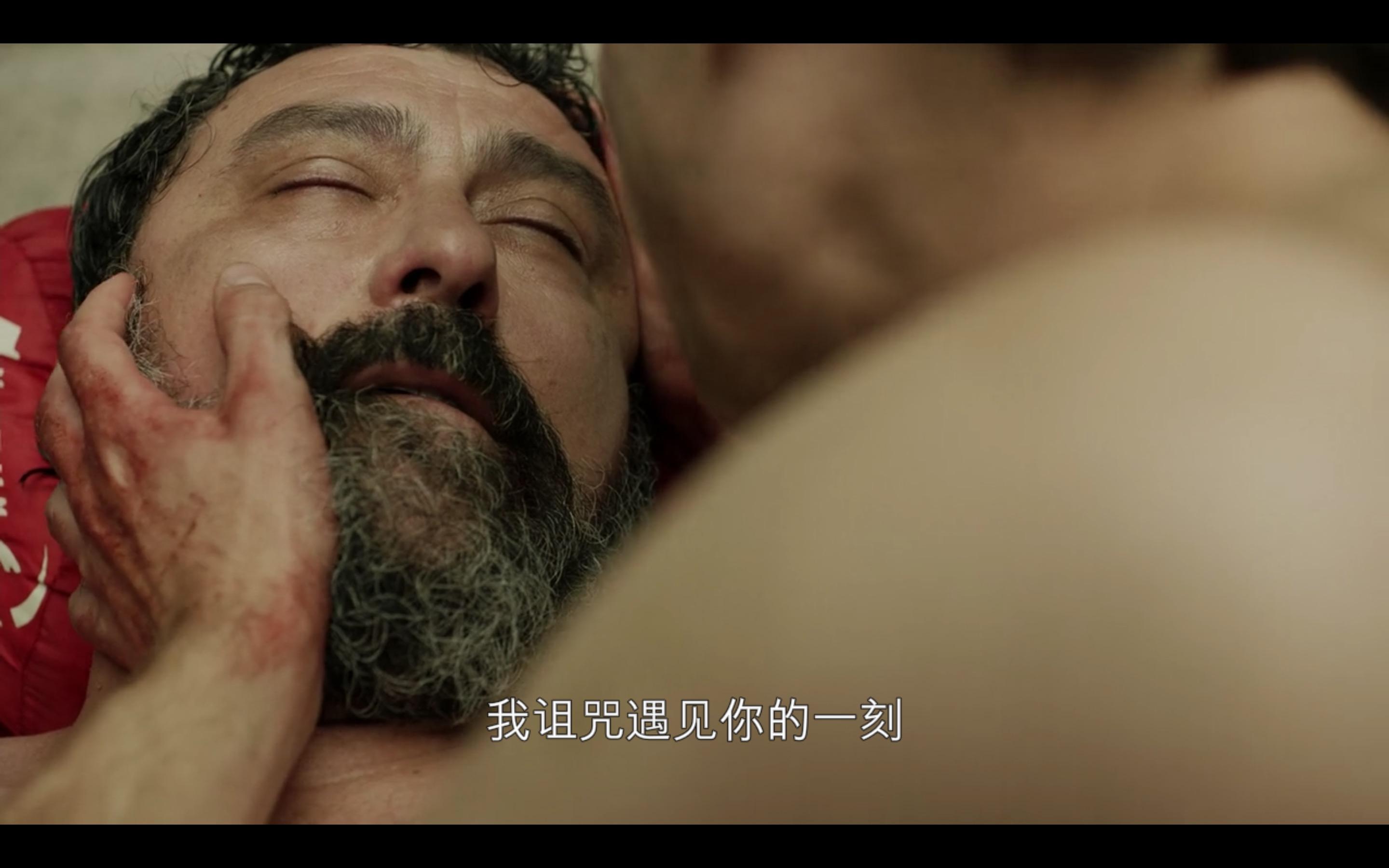 如何评价西班牙剧纸房子