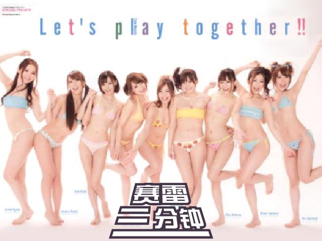 表面风光的av女优 背后究竟有多少辛酸泪 知乎