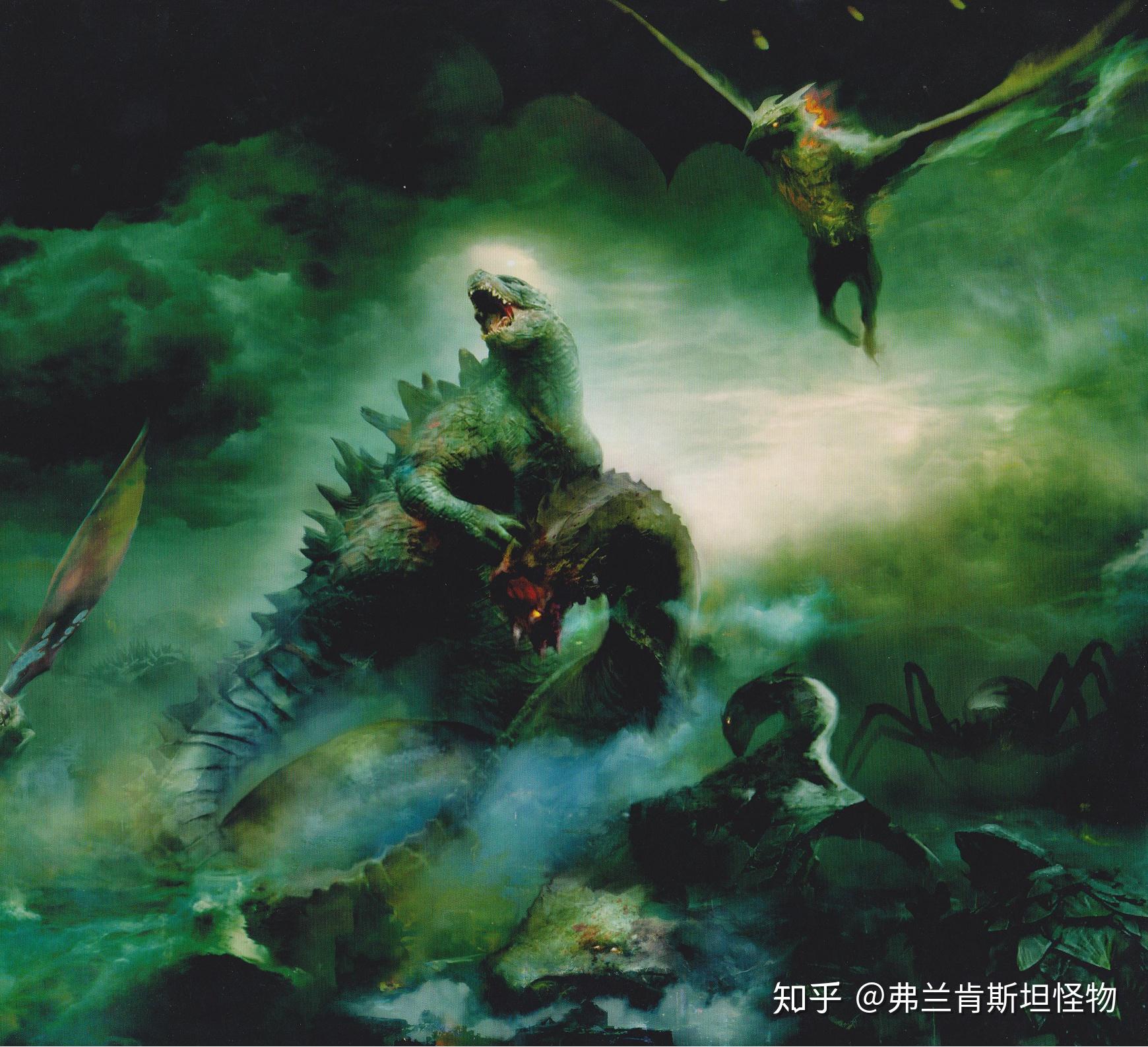 哥斯拉2最后出现的怪兽叫什么