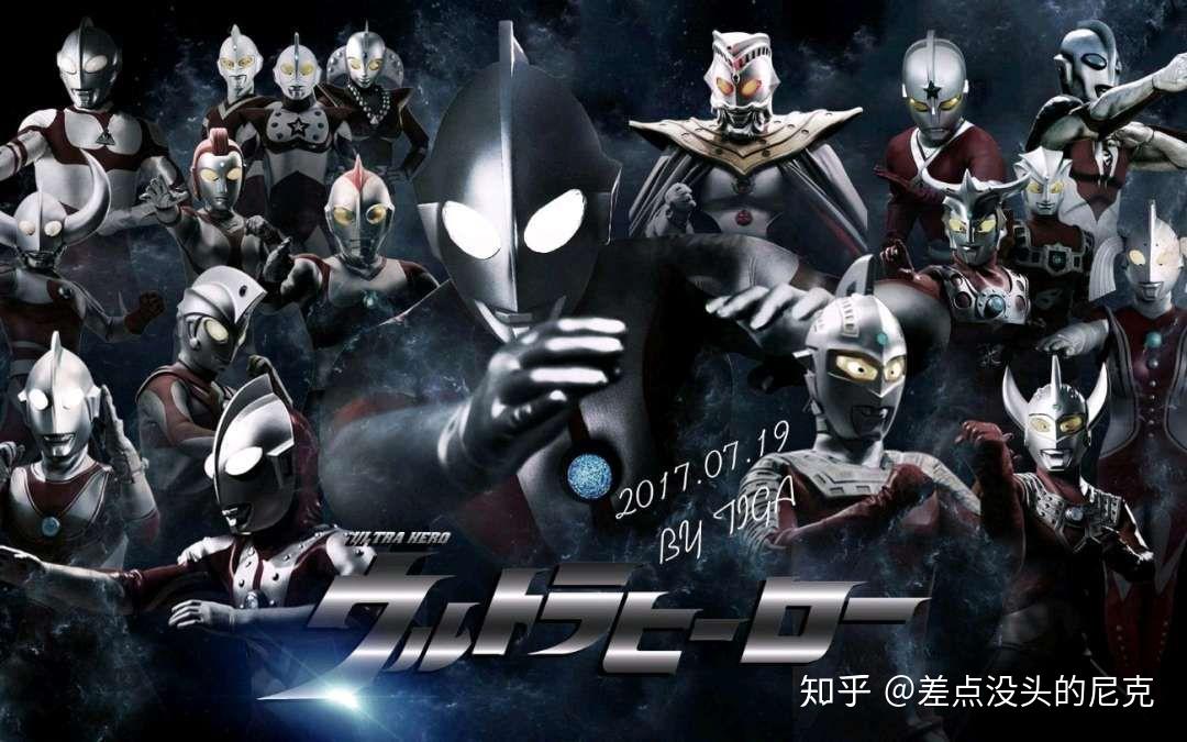 截止泽塔奥特曼完结奥特兄弟分别处在什么实力梯队