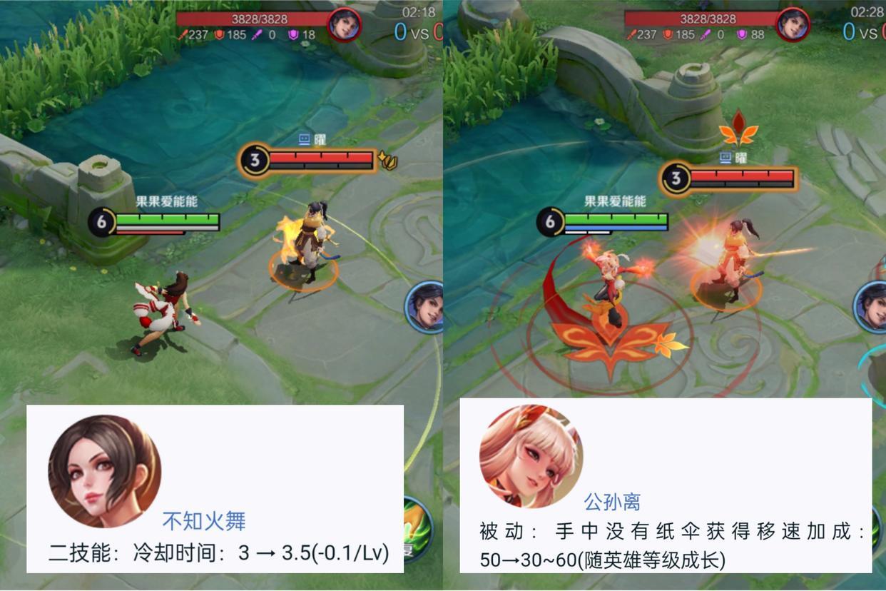 王者:元歌重回“牢九门”,杨戬终于迎来优化,三款传说皮肤官宣 - 知乎
