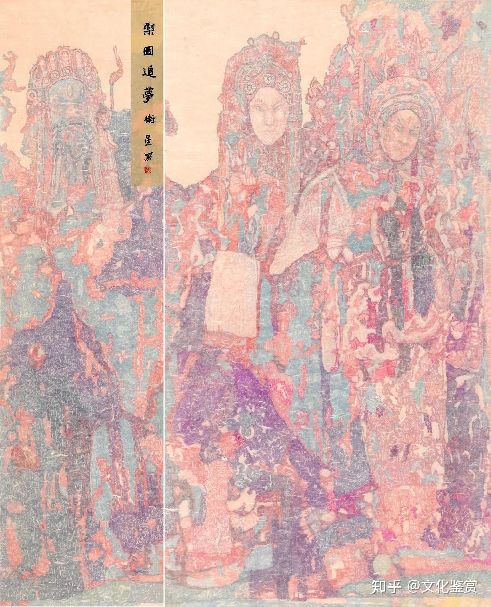 「蔡卫星」｜丹青追梦 水墨本色-中国当代书画名家个人云展览 - 知乎