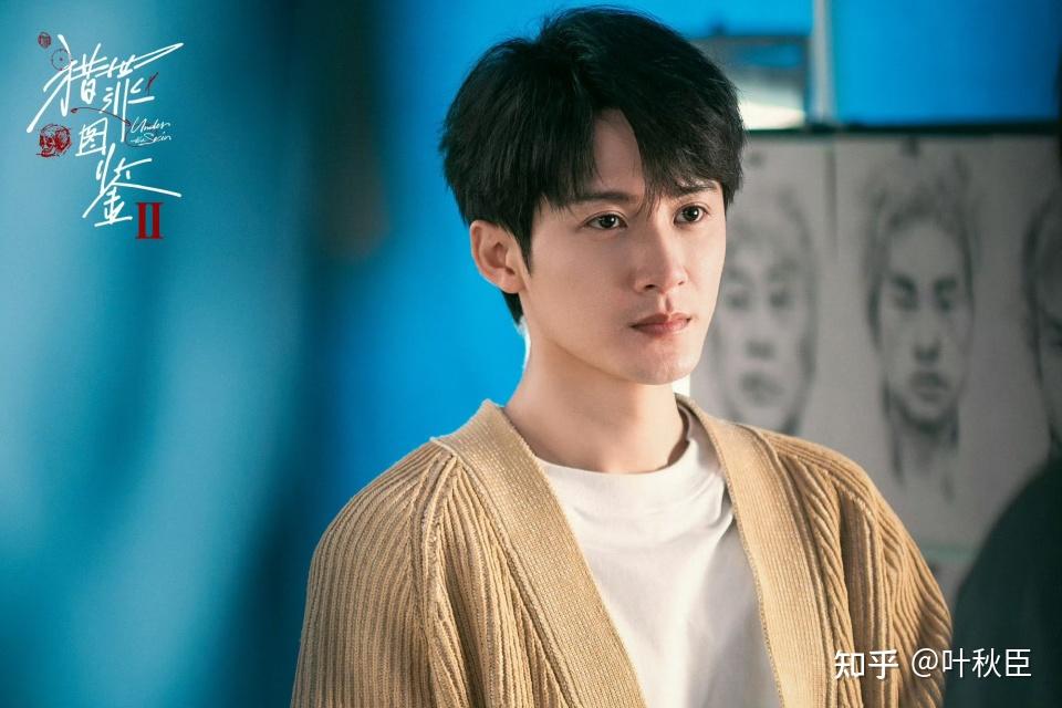 猎罪图鉴2》檀健次演技升级，但这部剧比不了第一部- 知乎