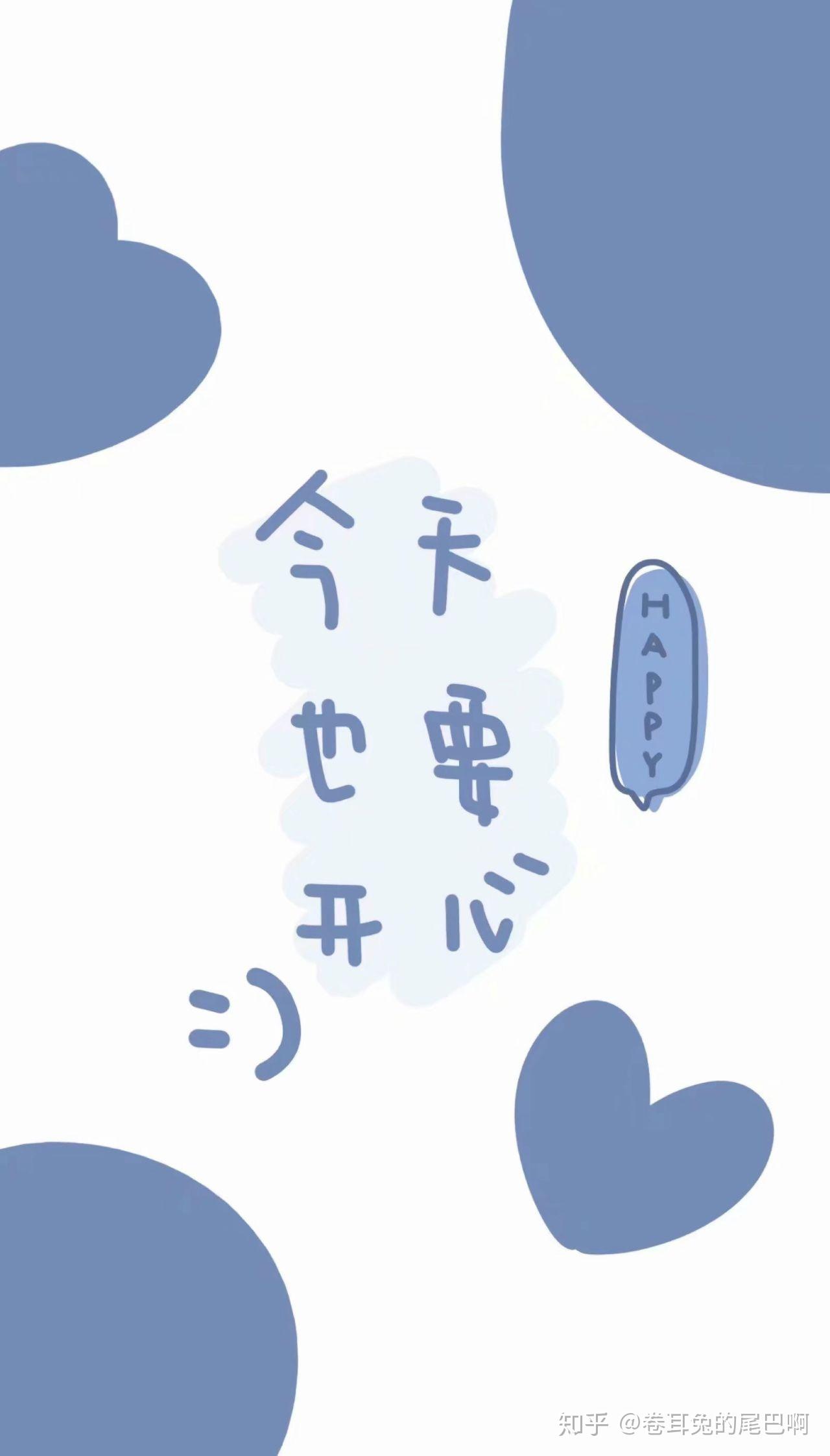 适合女生可爱温柔好看的聊天背景图有哪些呢