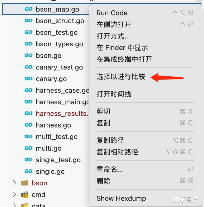 mac 上有什么好用的 diff 软件？ - 知乎