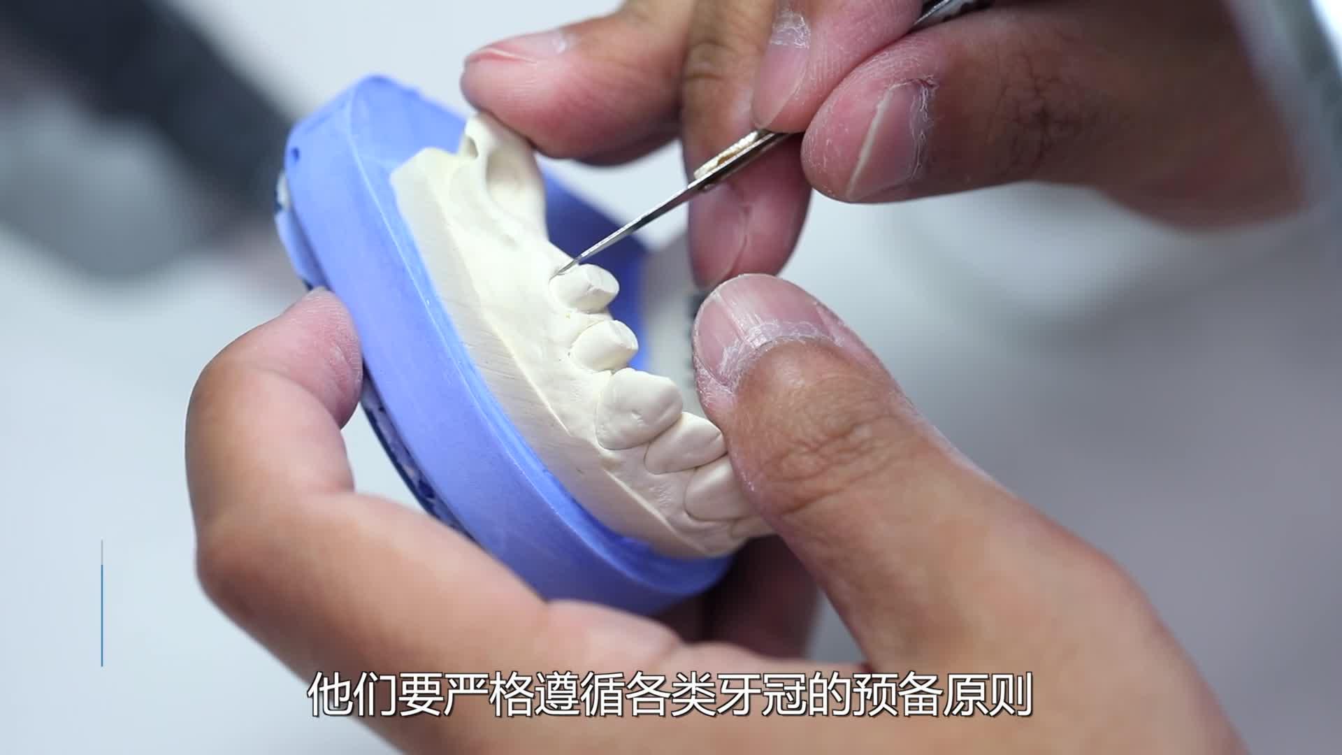 产品中心-尤根牙科医疗科技（北京）有限公司