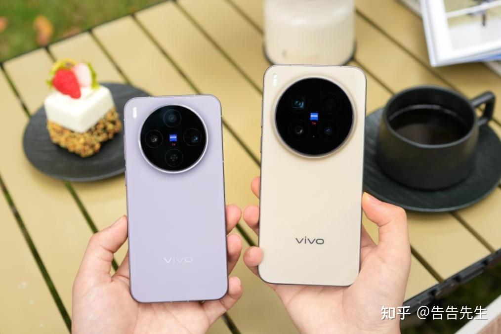 X300 Pro Router vivo X300 vs X300 Pro怎么选?配置差异一文看懂,不再纠结 - 知乎