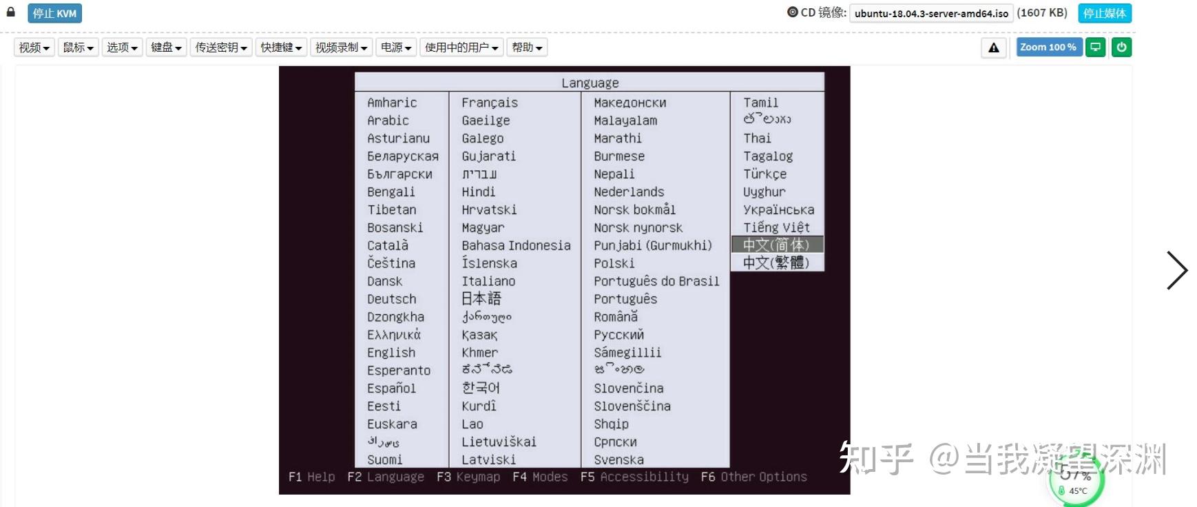 华硕服务器通过IKVM安装系统 - 知乎