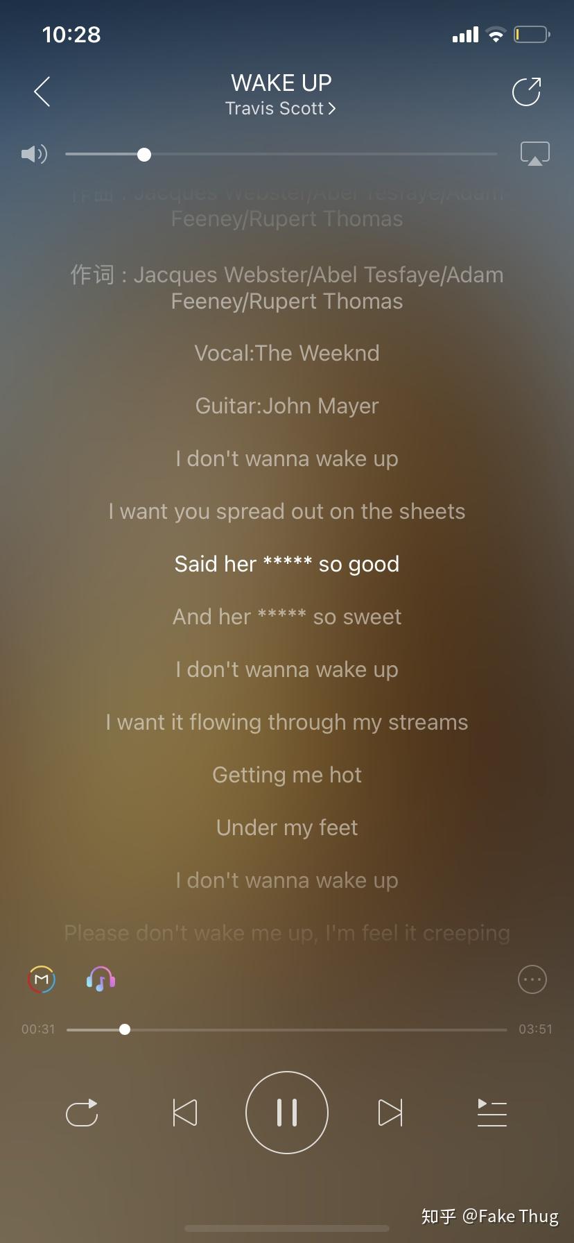 如何把cardibwap的歌词内容翻译为中文