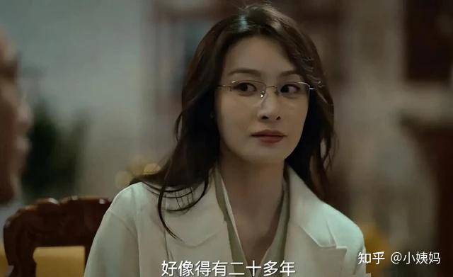 为什么《狂飙》里高启兰戴上眼镜那么美？ - 知乎
