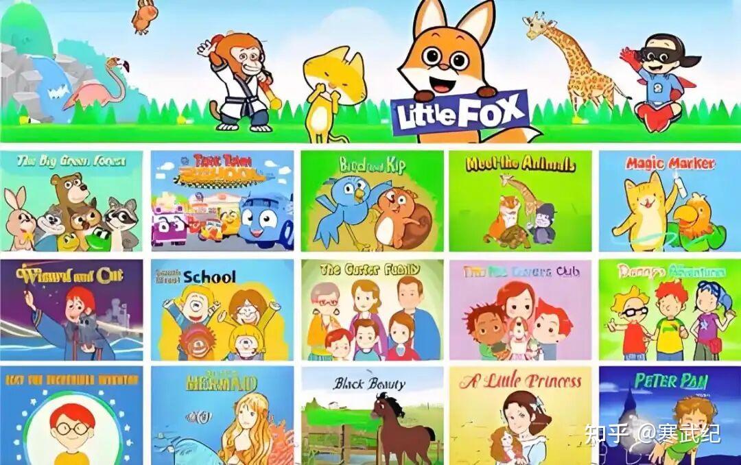 Little Fox 1-9阶全集｜承包全年龄段英语启蒙的宝藏动画 - 知乎