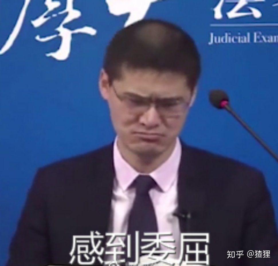 有什么图片能与罗翔老师作情侣头像? - 知乎