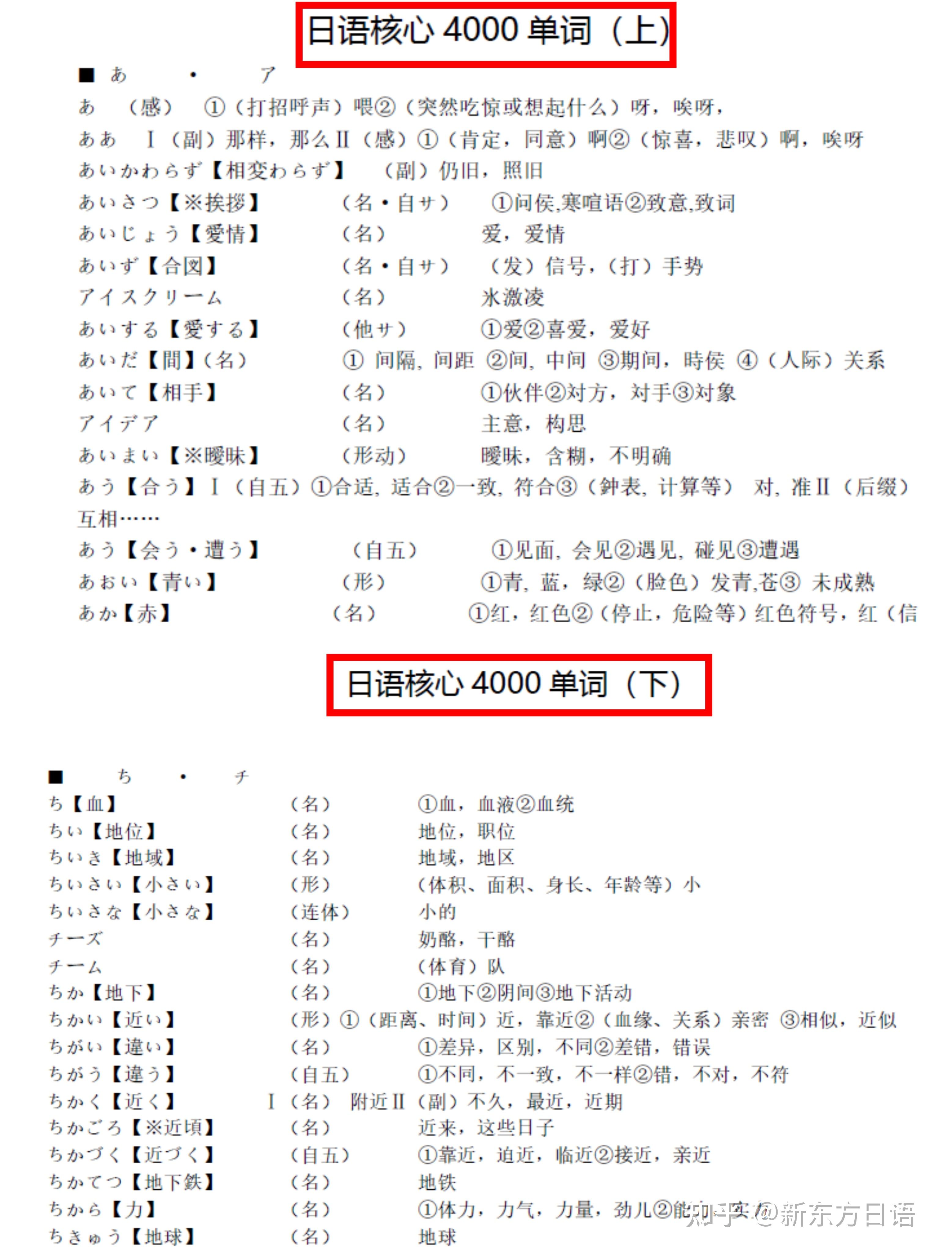 v2-a6e53cc6a586de39cfe8c23f9d930dea_r.jpg