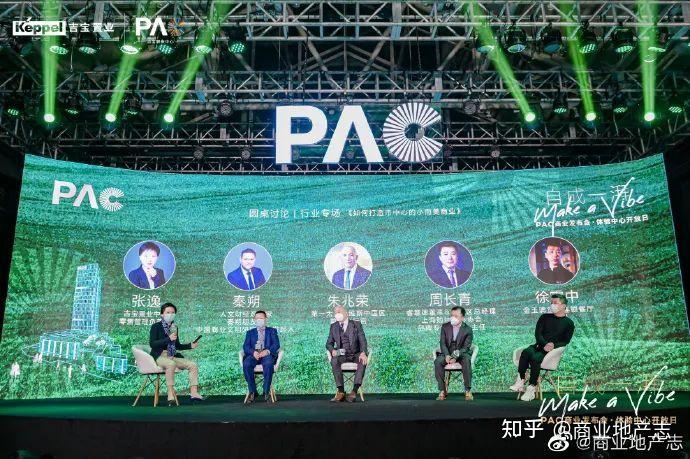 CRR NEWS | 龙湖迎来三座天街开业、上海吉宝静安中心正式发布 - 知乎