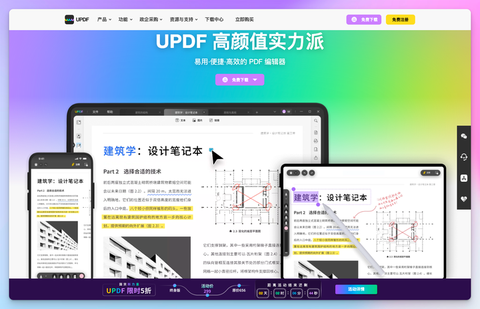 全网最全的「人工智能·AI工具导航网站」盘点 - 知乎