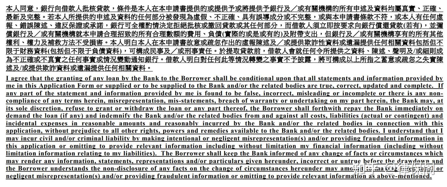 谈保单抵押后的贷款融资- 知乎