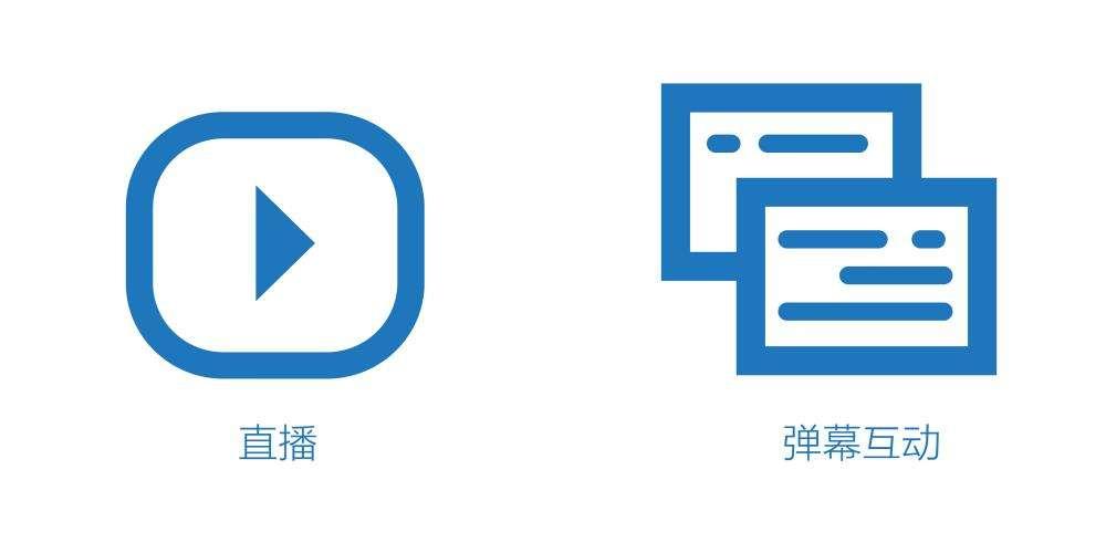 如果将弹幕应用在在线教育上会有怎样的体验? - 知乎