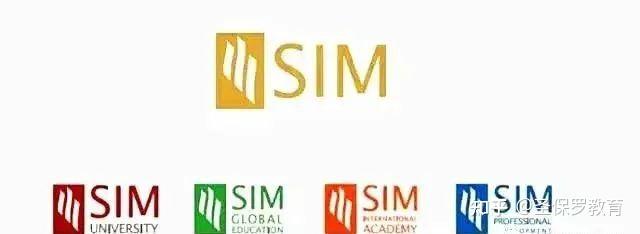 新加坡管理学院（SIM）怎么样？你了解么？ - 知乎