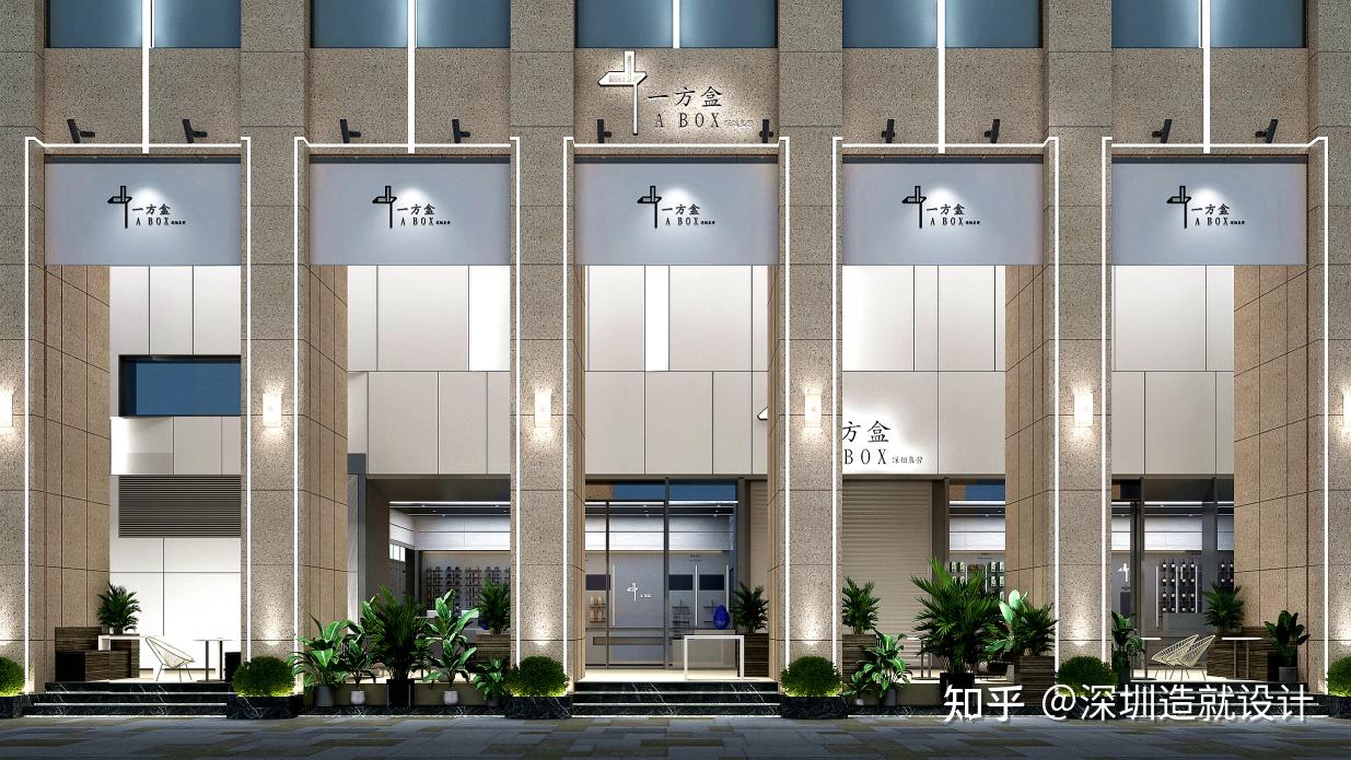 烟草店设计丨烟草也玩新零售?设计一个先! - 知乎