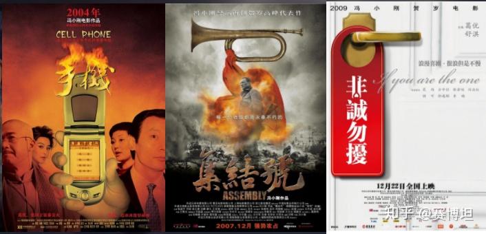 华谊兄弟公司发展历程——华谊兄弟系列研究（一） - 知乎