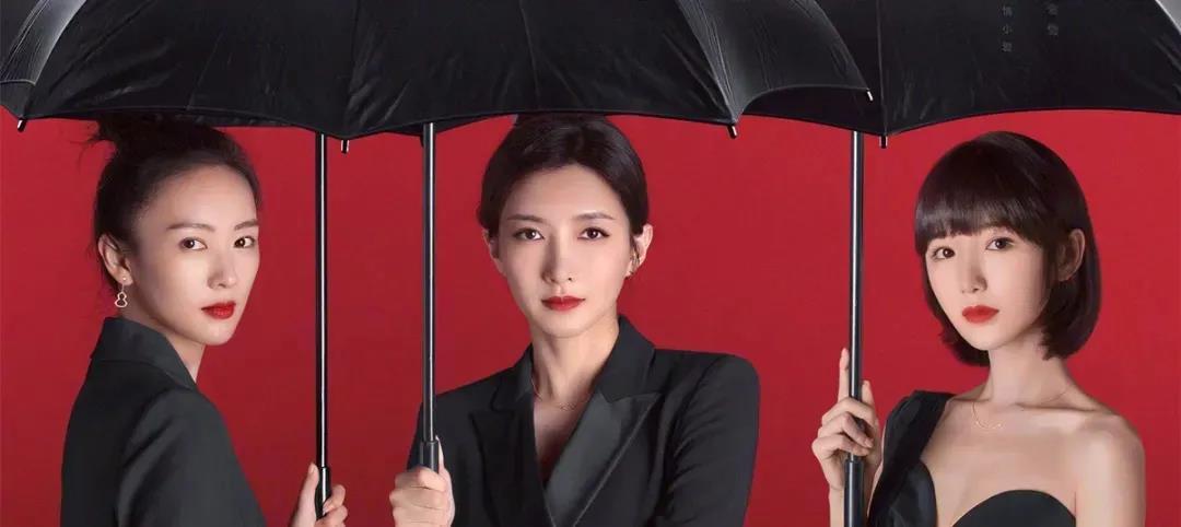 三十而已江疏影的店是什么 v2-a73c04aa3bf222920947b2aaa40e75d0_1440w.jpg?source=172ae18b