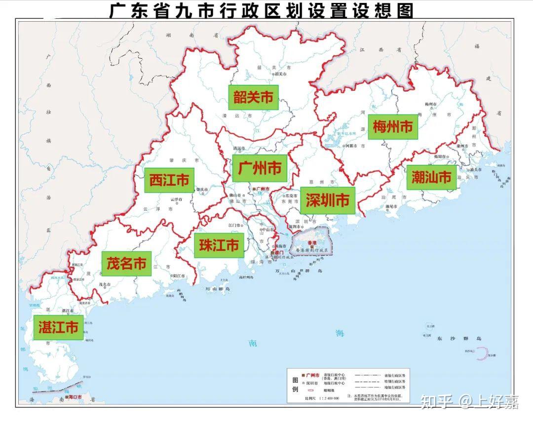 21地市合并为9个,可能吗? - 知乎
