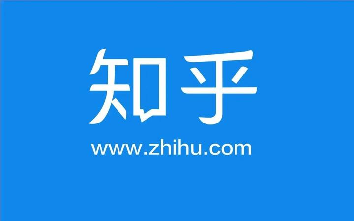 深入浅出HTTPS (详解版) - 知乎